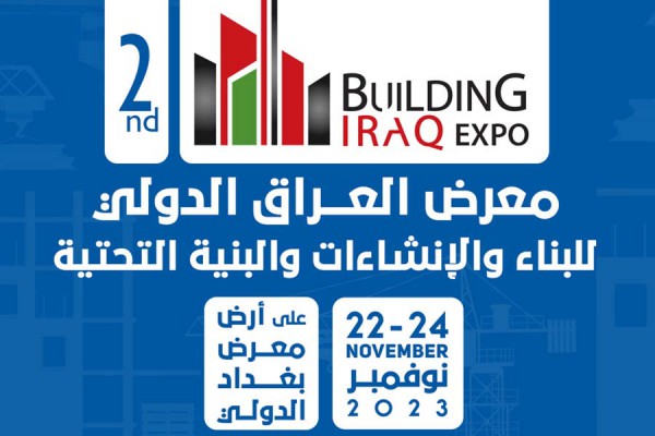 Building Iraq Expo